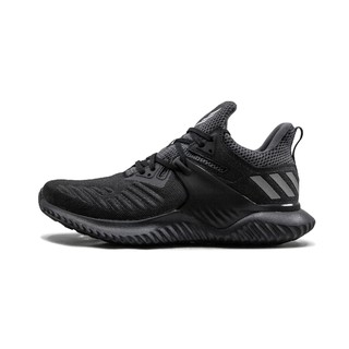 Giày Thể Thao Adidas Alphabounce Beyond 2m Alpha Coconut