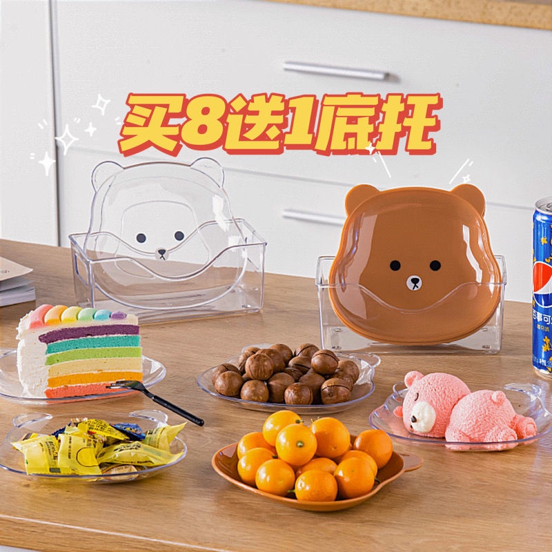 Set 8 đĩa gấu nhựa pet siêu xinh