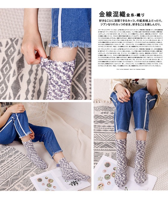 Hộp tất the best cake socks