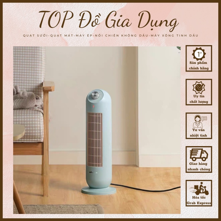 Máy sưởi-Quạt sưởi đứng Bear có thể xoay 90 độ,an toàn cho gia đình mùa Đông lạnh giá-Bảo hành 12 tháng