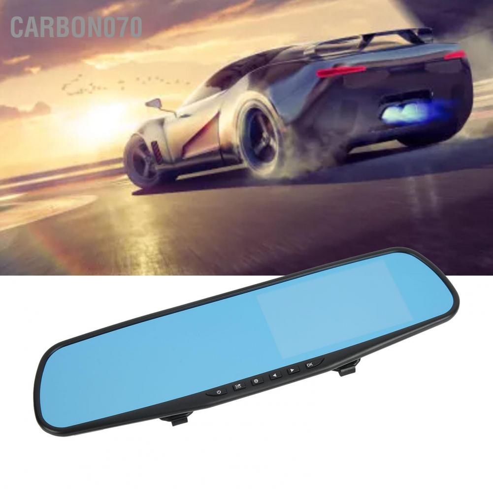 Camera Hành Trình Góc Rộng 170 Độ Full HD 1080P DVR + Bộ Phụ Kiện Đi Kèm