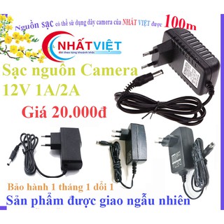NGUỒN CAMERA adapter 12V 1A/2A TRỌN BỘ 2 NGUỒN