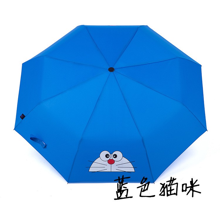 ♛Dù Gập Tự Động Siêu Nhẹ In Hình Hoạt Hình Avengers/Người Nhện/Captain America Cho Trẻ Em