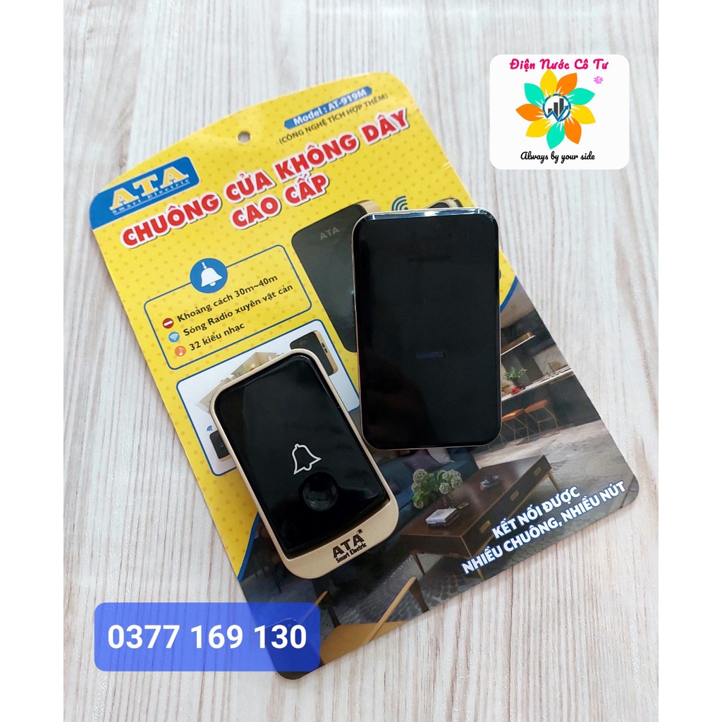 Chuông cửa không dây 32 nhạc DUFA (new design)