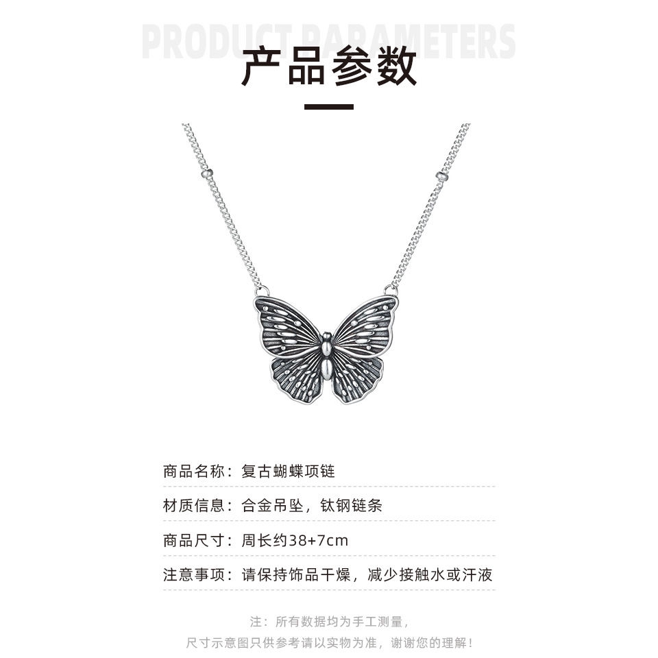 Vòng Cổ choker Mặt Hình Bướm Phong Cách Hàn Quốc Cá Tính 22472
