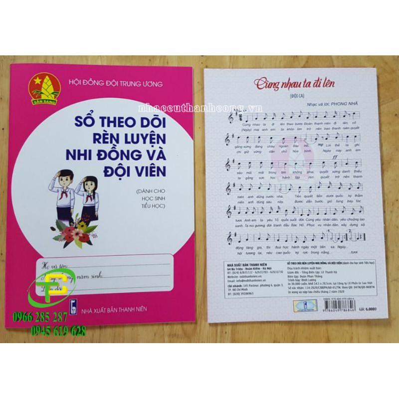 Sổ theo dõi rèn luyện Nhi đồng và Đội viên
