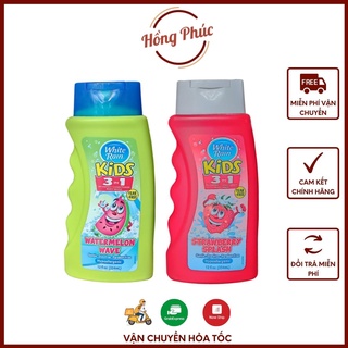 Sữa tắm gội dành cho trẻ em White Rain Kids 354ml