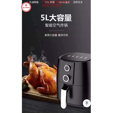 Nồi chiên không dầu CAMEL 5L, 6L, 7L, 8L điện tử chính hãng - LD2117