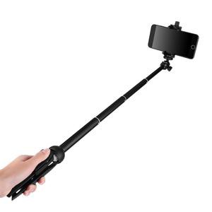 Gậy Tự Sướng Kiêm Tripod Đa Năng Chắc Chắn Yunteng YT-9928