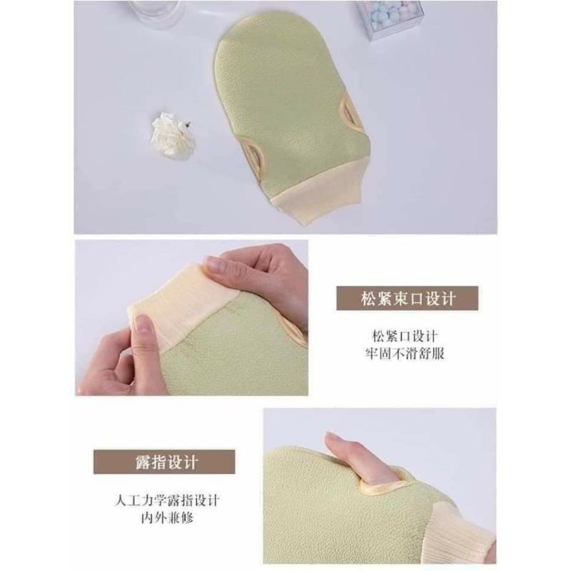 Bộ đai tắm sét 3 cái