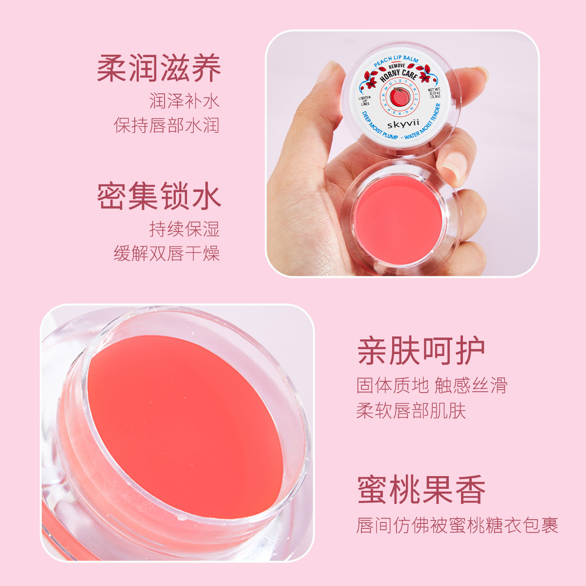 (Hàng Mới Về) Mặt Nạ Môi Dưỡng Ẩm Và Làm Mờ Vân Môi Cao Cấp | BigBuy360 - bigbuy360.vn