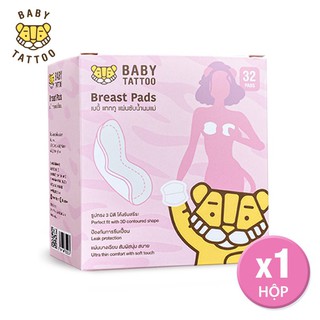 BABY TATTOO Miếng Lót Thấm Hút Sữa Dành Cho Các Mẹ Sau Sinh Và Đang Cho Con Bú, Hộp 32 Miếng