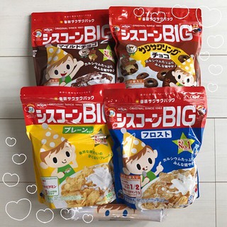 Ngũ Cốc Nissin vị Chocolate, vị Bắp