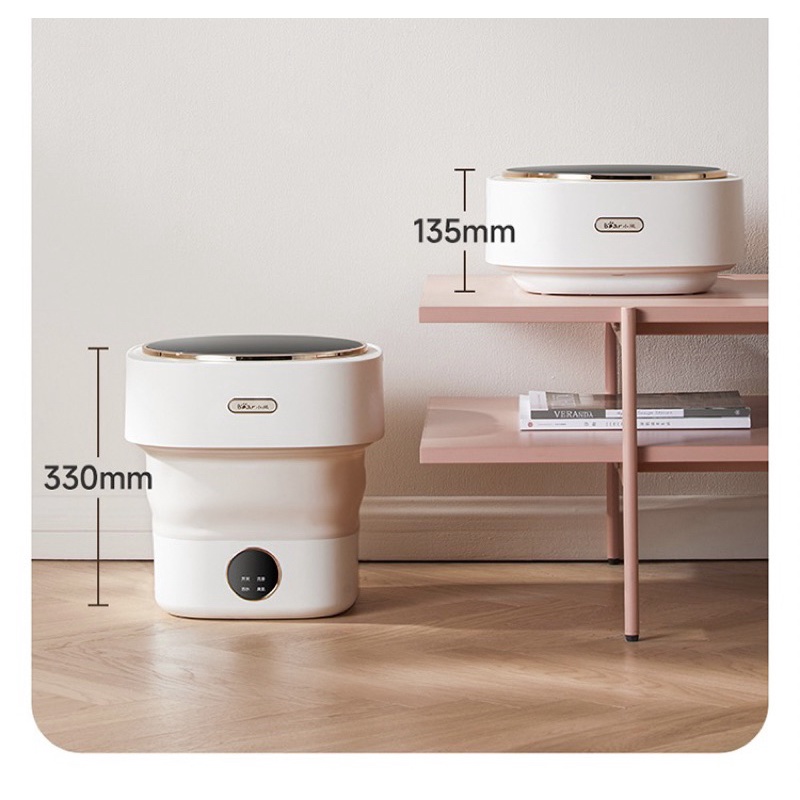 New 2022 Máy giặt Bear CÓ LỒNG VẮT mini gấp gọn size lớn 8.5L mã XYJ-B05W5