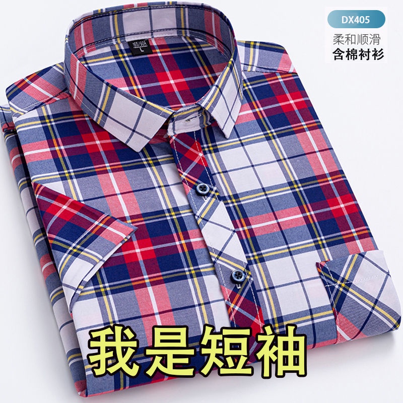 Áo Sơ Mi Nam Tay Ngắn Chất Liệu 35% Cotton Họa Tiết Sọc Caro Thời Trang Mùa Hè