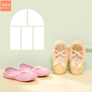 Giày múa ba lê đế mềm dành cho bé gái
