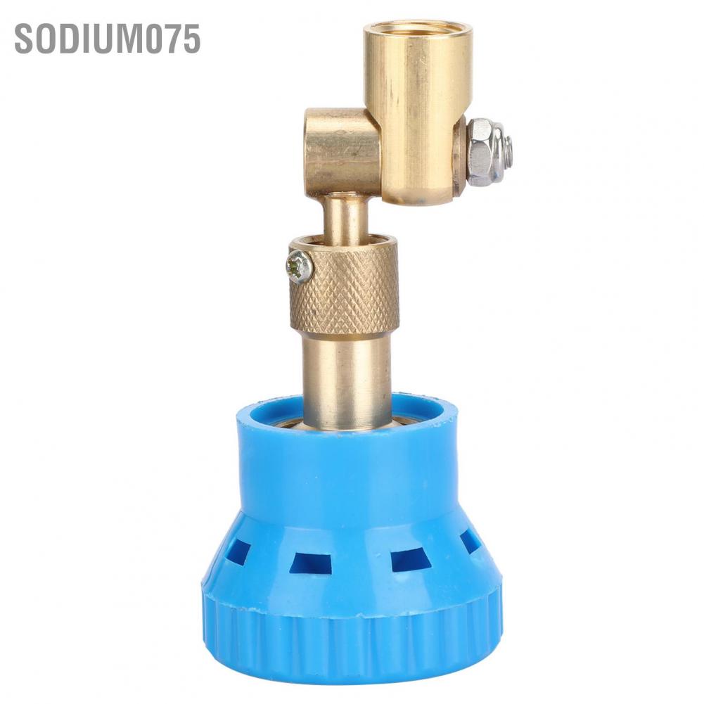 Có thể bán buôn Phun vòi phun G3 / 8 Áp suất cao ren trong với Đầu bằng sứ cho nông nghiệp Sodium075 Hàng giao ngay