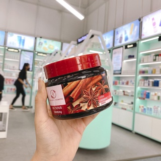 Tẩy da chết toàn Thân Krasota (giao ngẫu nhiên bao bì)