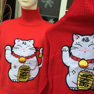 Áo mèo thần tài