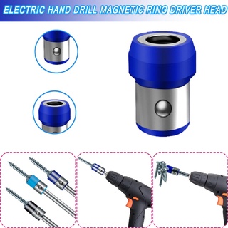 New 1pc Universal Magnetic Ring Drill Head Screwdriver Bits Strong Magnetizer