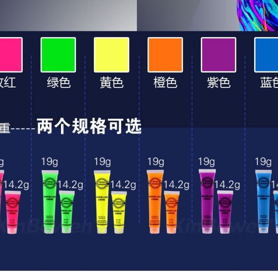 Màu vẽ cơ thể human dạ quang chống thấm nước trang điểm Halloweenshidi.my10.6 | BigBuy360 - bigbuy360.vn