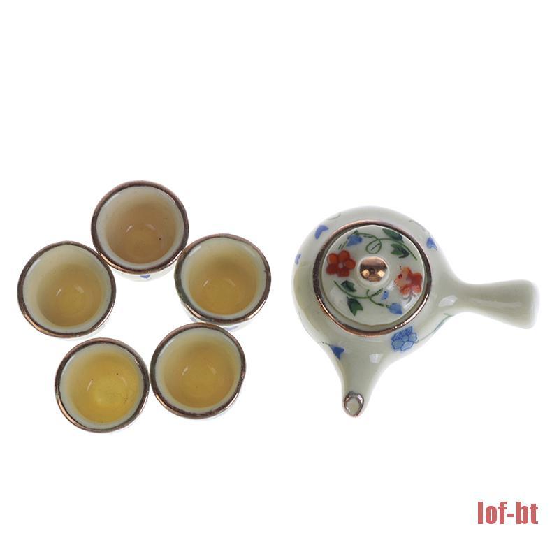 Set 1 Bộ Ấm Trà Và Tách Uống Mini Tỉ Lệ 1: 12 Trang Trí Nhà Búp Bê