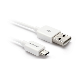 Dây cáp sạc Micro USB dành cho điện thoại Android (20cm)