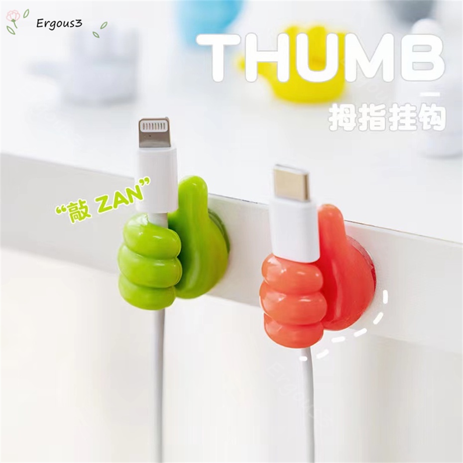 Giá đỡ dây điện dán tường thiết kế sáng tạo đa năng tiện dụng