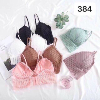Áo ngực bra ren có móc cài siêu đẹp
