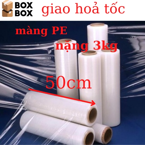 Màng PE Khổ 50cm ( 3kg ) , Màng PE Quấn Pallet, Quấn Hàng Hóa