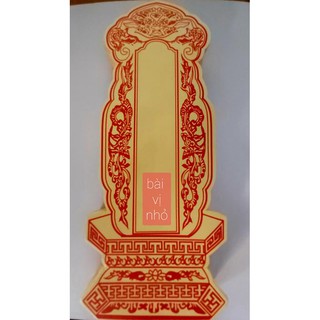 Bài vị giấy Nhỏ ( xấp 100 tấm)