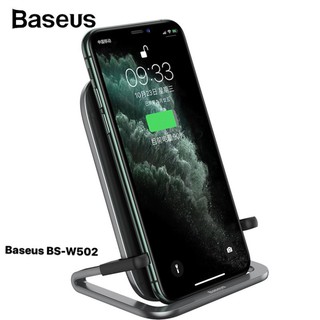 Đế sạc ko dây Baseus RIB 15W W502