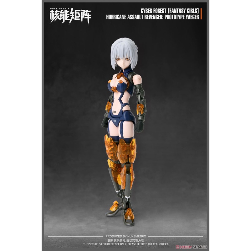 Mô Hình Lắp Ráp Cyber Forest Fantasy Girls HARPY CF-03 Amelia Hartmann [Hurricane Assault Revenger: Prototype Yaeger]