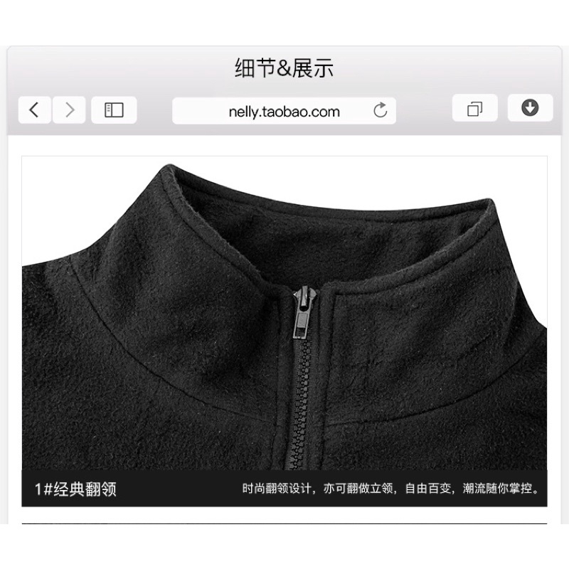 Áo khoác nelly nỉ bông sale (có sẵn) maui | BigBuy360 - bigbuy360.vn