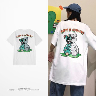 [NY8317] Áo thu ngắn tay in hình "Gấu" áo phông (NY)