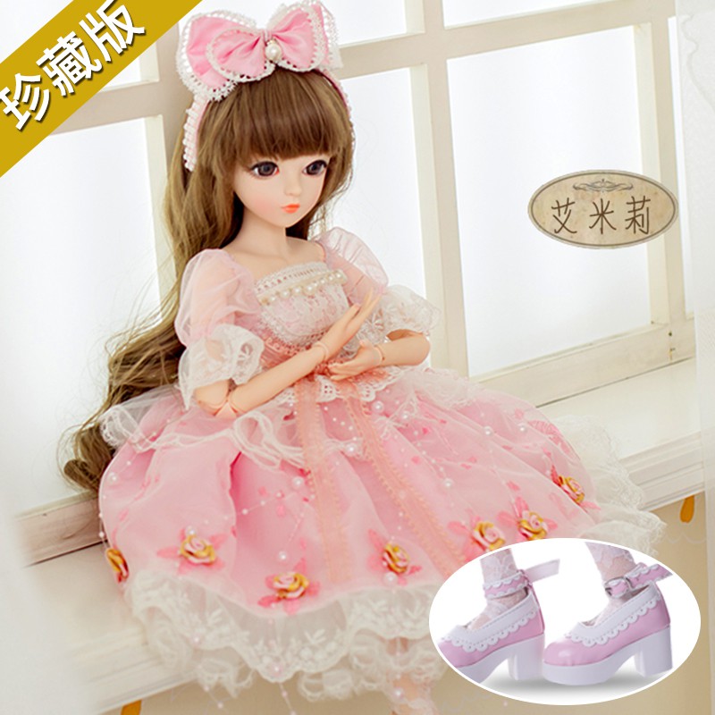 Búp Bê BJD công chúa cực đáng yêu