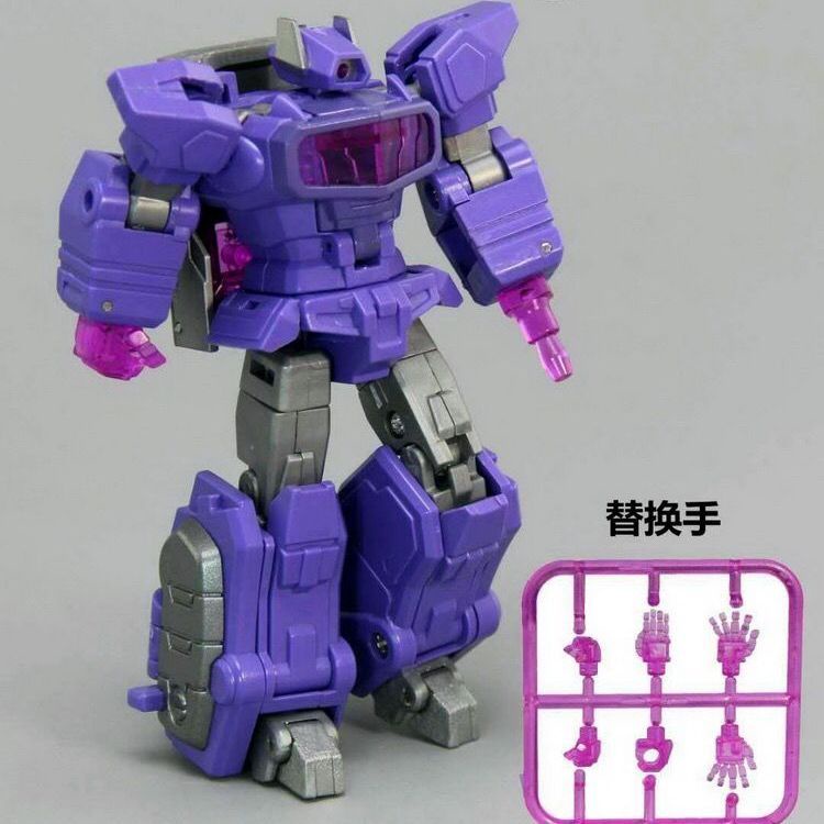 G1 Đồ Chơi Biến Hình King Kong PT03 Xem Sóng Sắt Mini M4WD