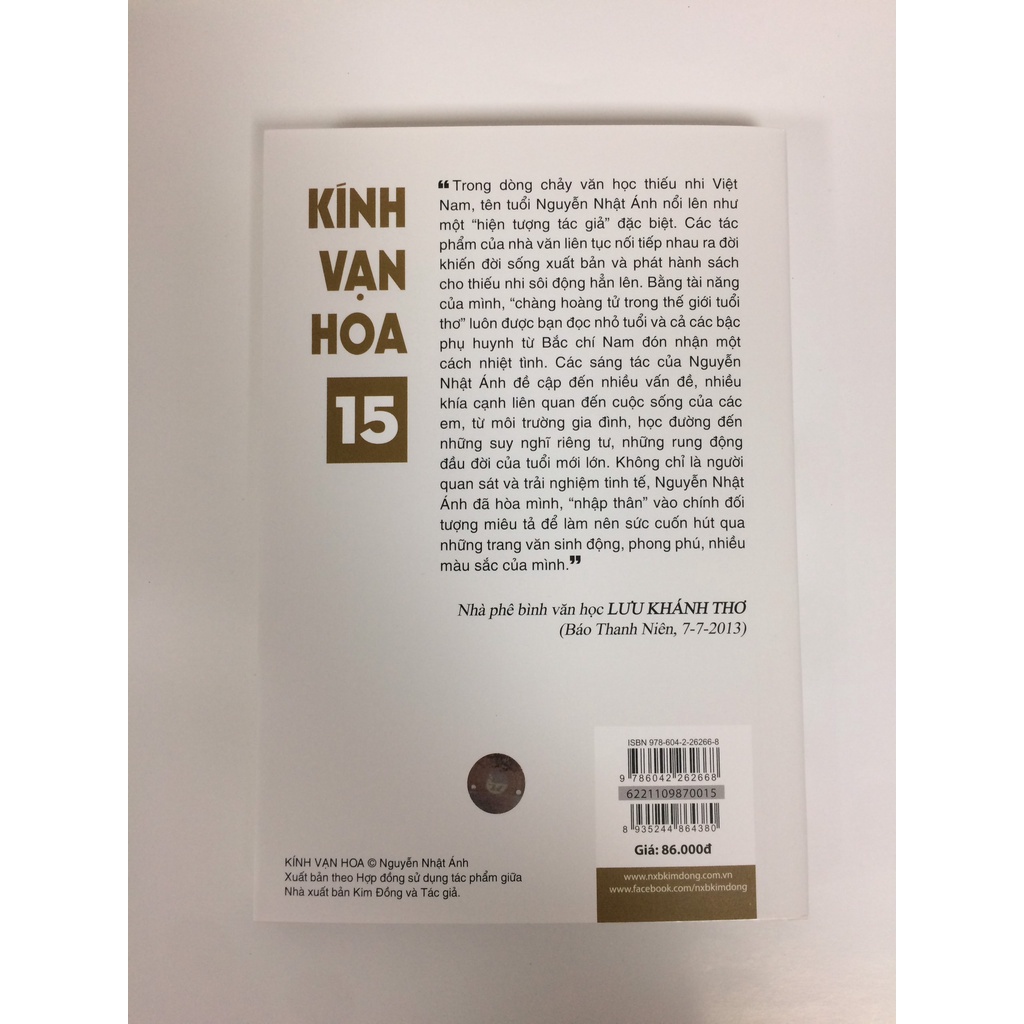 Sách - kính vạn hoa - tập 15