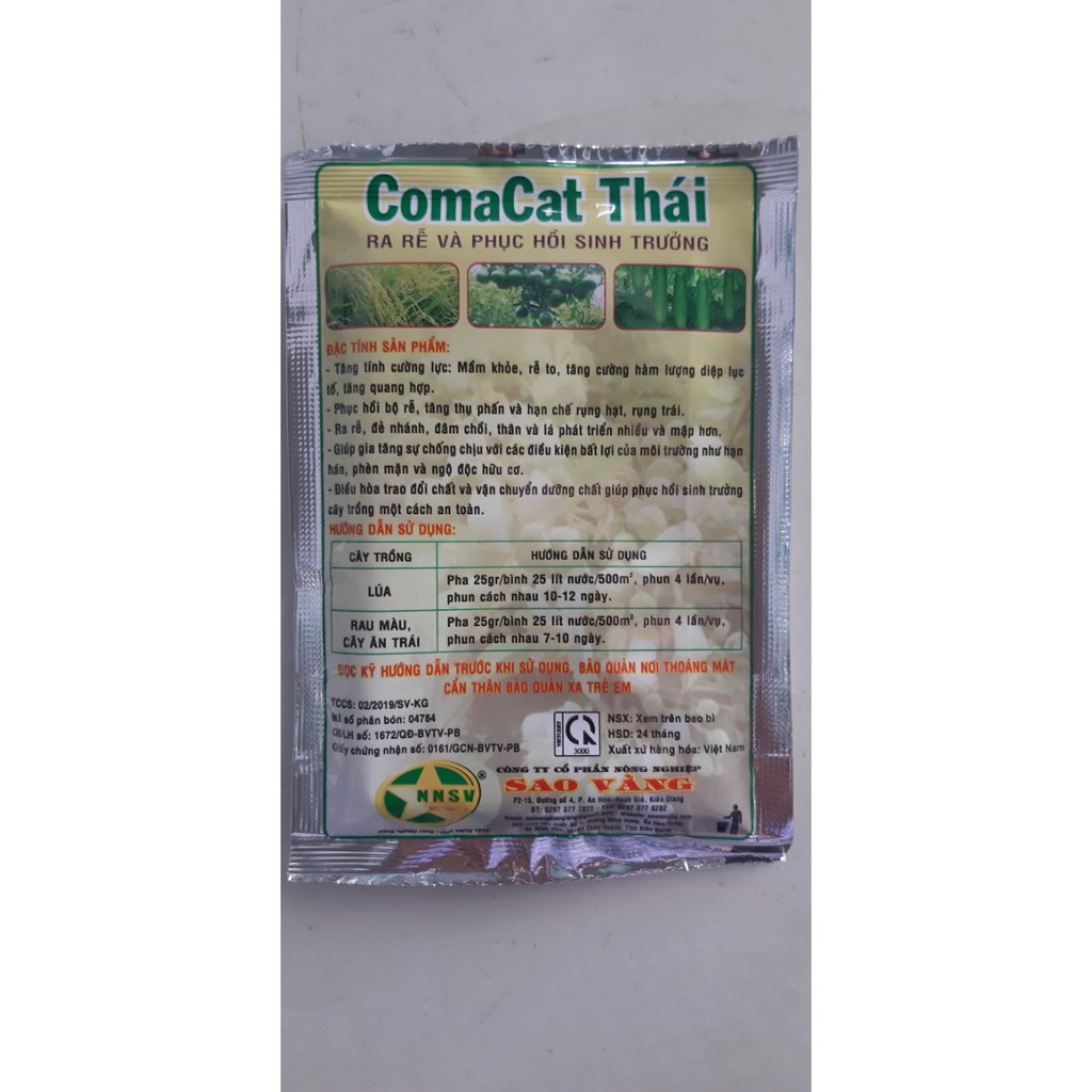 ComCat Thái gói 25gr ra rễ, kích thích tăng trưởng