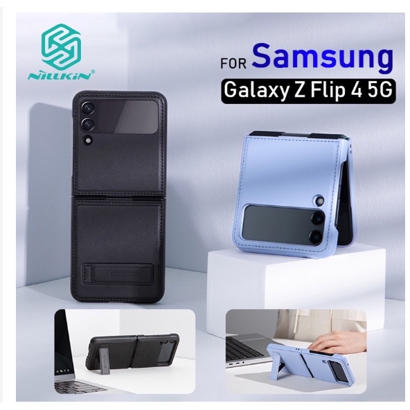 Ốp lưng Niikin QIN Chính hãng cho Samsung Galaxy Z Flip 4 5G