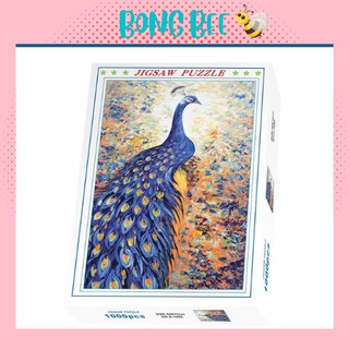 Bộ tranh ghép xếp hình 1000 mảnh jigsaw puzzle
