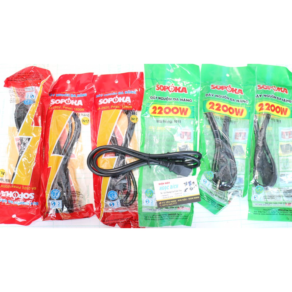 Dây Nguồn Phích Âm SOPOKA N11 N17 Chịu Tải 1200W,2200W