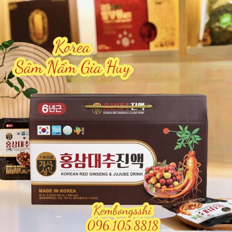 Nước Hồng Sâm Táo Đỏ NONGHYUP Hàn Quốc 50ml x 30 gói