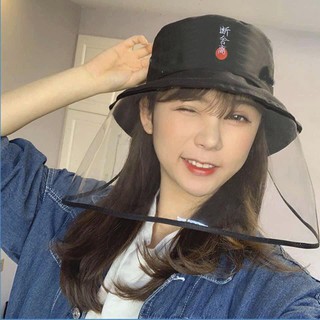 Nón chống dịch GN533 Gấu Nâu
