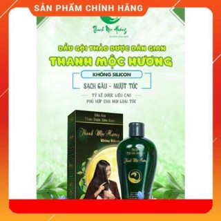 free ship [CHÍNH HÃNG] Dầu gội thảo dược dân gian Thanh Mộc Hương
