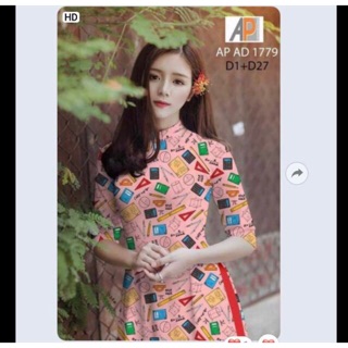 Vải áo dài môn Toán