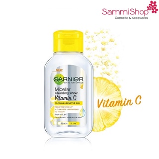 Garnier Nước tẩy trang Micellar Cleansing Water Vitamin C 50ml