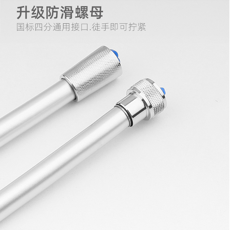 Vòi Xịt Nước Bằng Nhựa PVC 1.2 1.5 2m