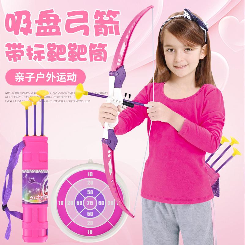 Đồ Chơi Bắn Súng Thể Thao Trong Nhà Và Ngoài Trời Sáng Tạo Cho Trẻ Em