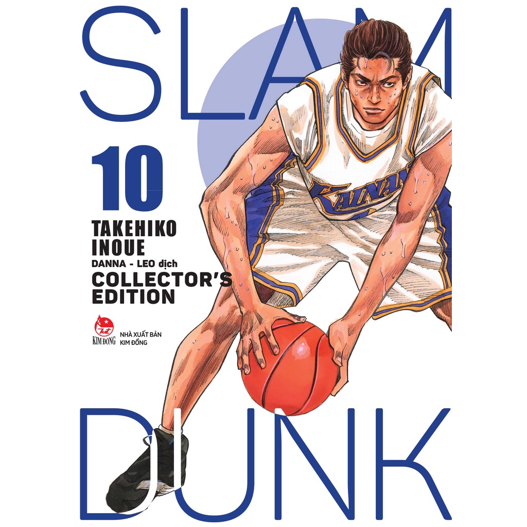 Truyện lẻ - Slam Dunk - Deluxe Edition